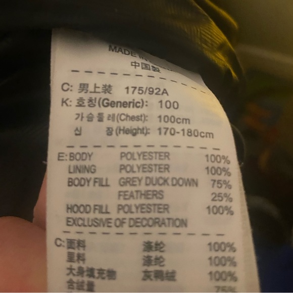 Vintage Nike Puffer Jacket - Picture 6 of 6